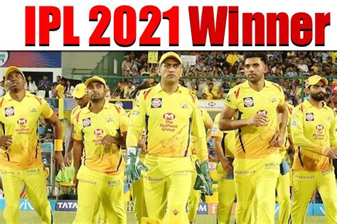 IPL 2021 Final Match Report, CSK vs KKR 2021 Scorecard: Faf .